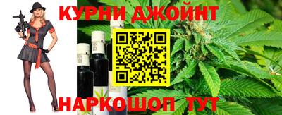 стафф Беслан