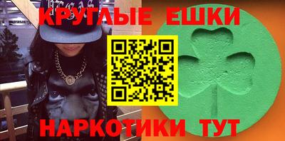 прущая мука Бузулук