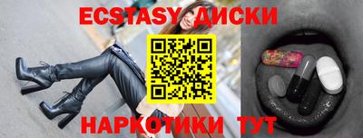 метадон Будённовск