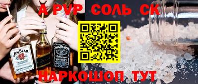 метадон Будённовск