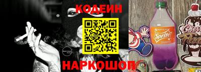 spice Бугуруслан