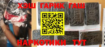 ГАЛЛЮЦИНОГЕННЫЕ ГРИБЫ Берёзовский