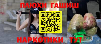 метадон Будённовск