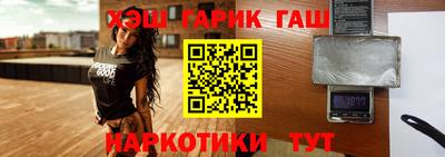 ГАЛЛЮЦИНОГЕННЫЕ ГРИБЫ Берёзовский