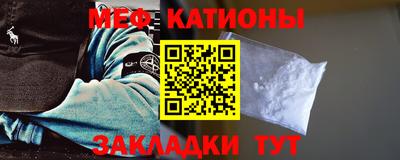 прущая мука Бузулук