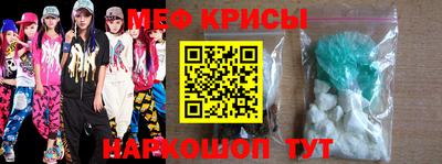 метадон Будённовск