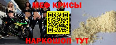 ГАЛЛЮЦИНОГЕННЫЕ ГРИБЫ Берёзовский