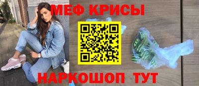 метадон Будённовск