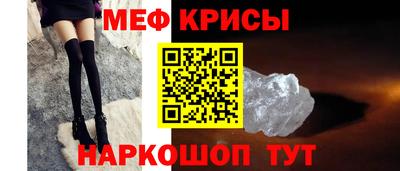 метадон Будённовск
