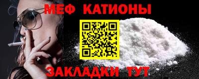 прущая мука Бузулук