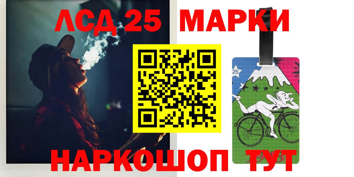  COCAIN Грозный