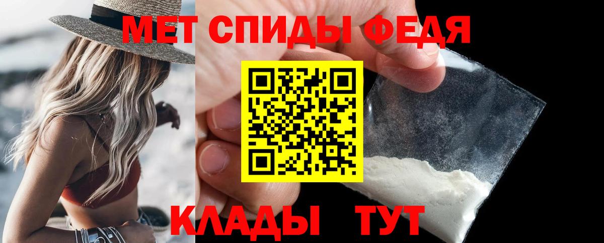 Бошки Шишки  А ПВП СОЛЬ кристаллы  Гашиш  МЕФ кристаллы  Грозный  ГАШ  Вход с VPN  Кокаин  АМФ кристаллы 