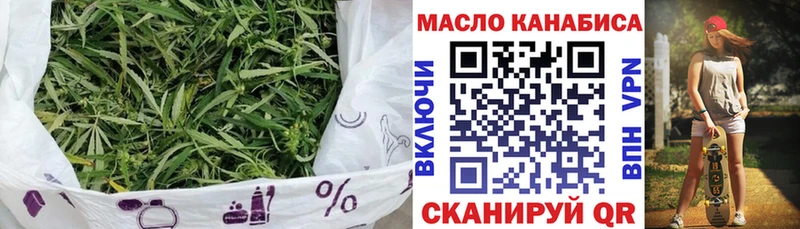 Дистиллят ТГК вейп с тгк  OMG зеркало  Грозный 
